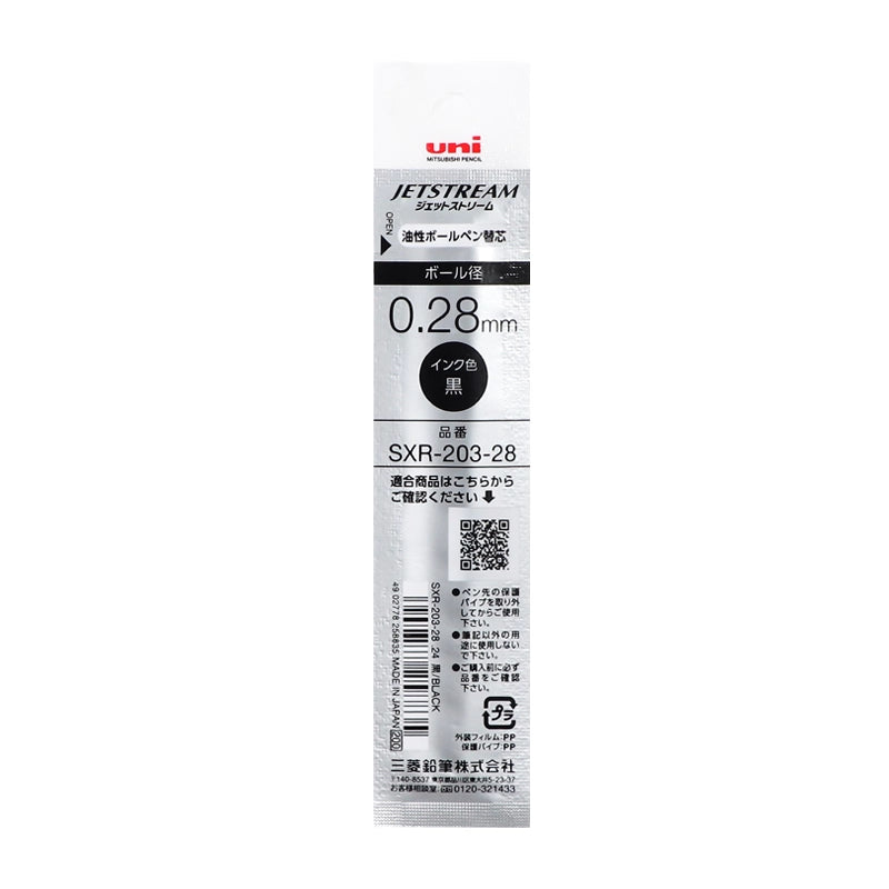Uni JETSTREAM EDGE 0.28mm Refill