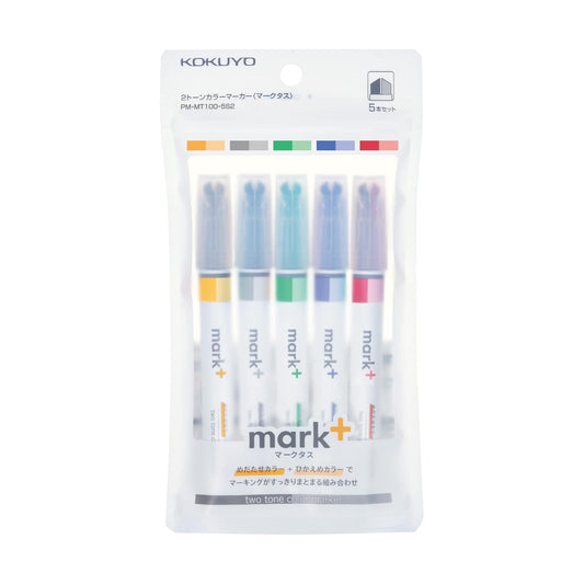 Kokuyo Mark+ 2-Tone Vivid 5-Colour Marker Highlighter Set