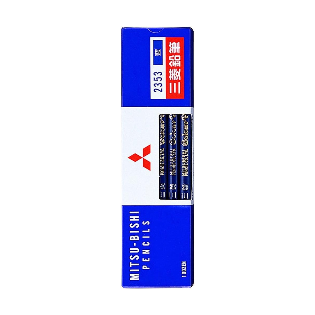 Uni No. 2353 Round Axis Mitsubishi Pencils (Pack of 12)