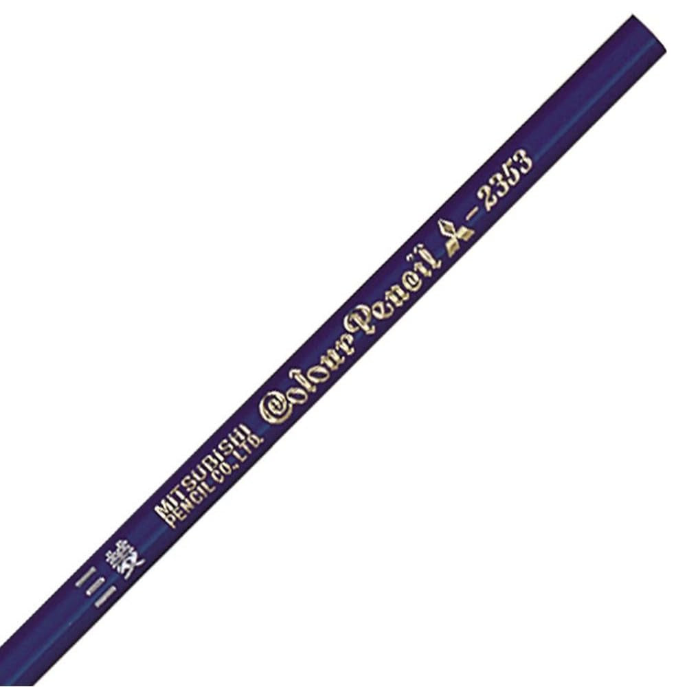 Uni No. 2353 Round Axis Mitsubishi Pencils (Pack of 12)