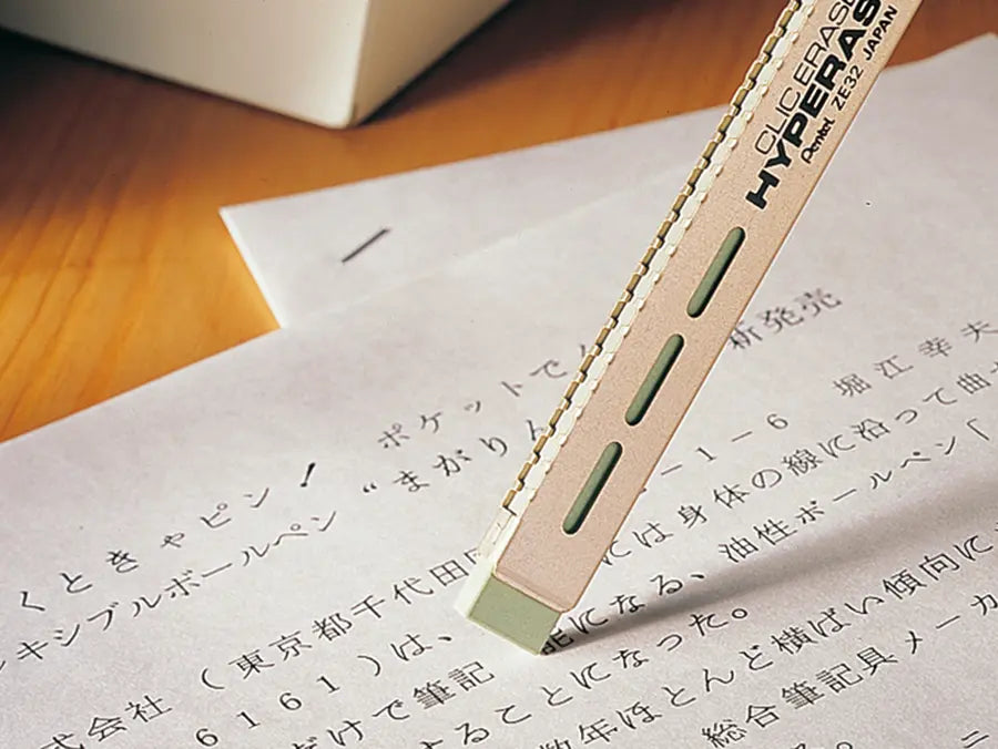 Pentel CLIC Multi-purpose Hyperaser Pen for Printed ink, Oil-based Ballpoint