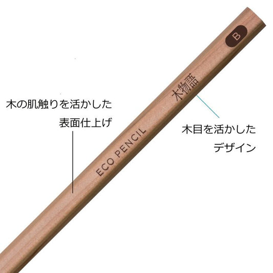 Tombow Kimonogatari Tree Story Hexagon Axis ECO Pencils (Pack of 12)