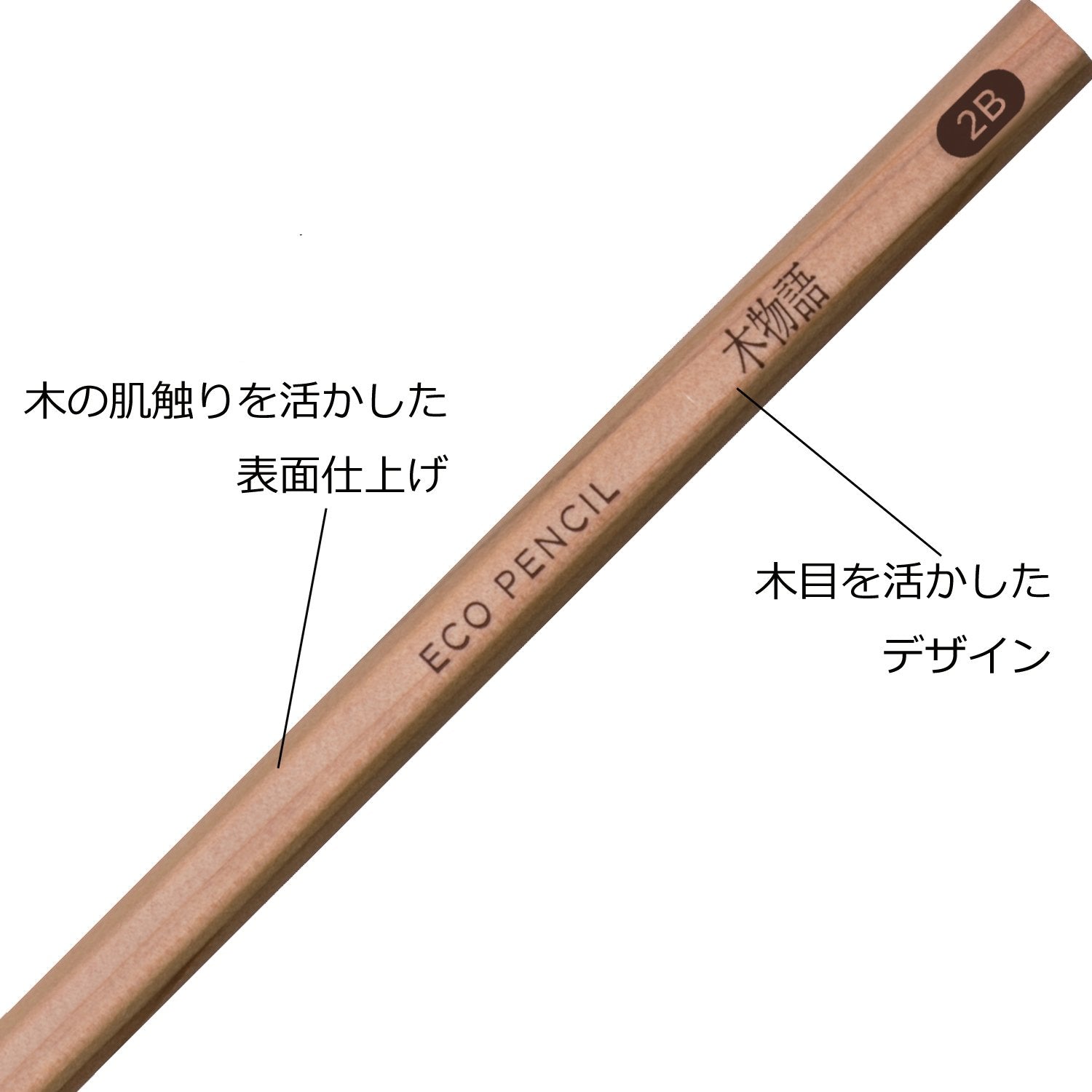 Tombow Kimonogatari Tree Story Hexagon Axis ECO Pencils (Pack of 12)