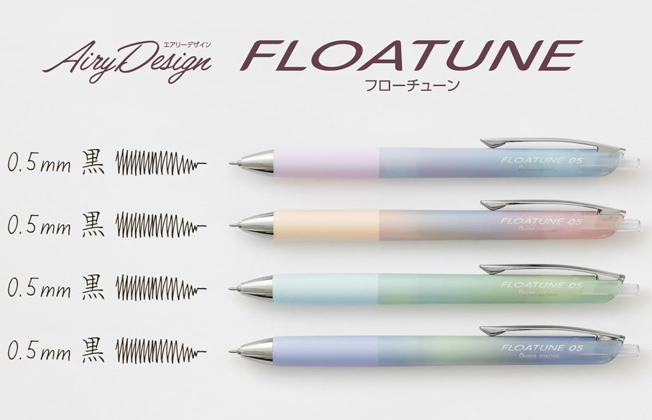 Pentel Airy Design FLOATUNE 0.5mm Black Ink Ballpoint Pens (Pack of 4)