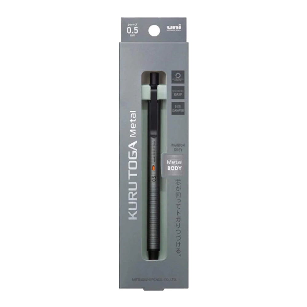 Uni KURU TOGA Metal 0.5mm Mechanical Pencil