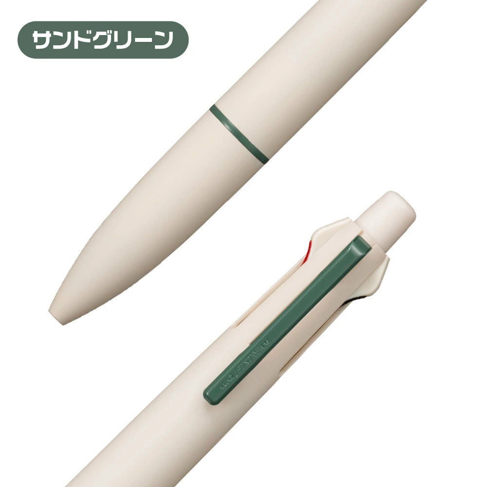 Uni Limited Edition Jetstream 4&1 Lite touch ink 0.5mm Multifunctional Pen
