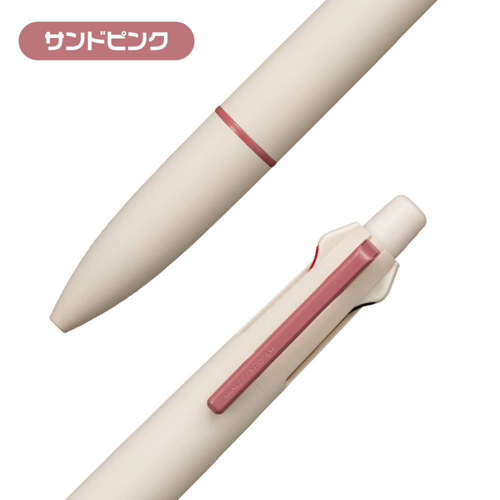 Uni Limited Edition Jetstream 4&1 Lite touch ink 0.5mm Multifunctional Pen
