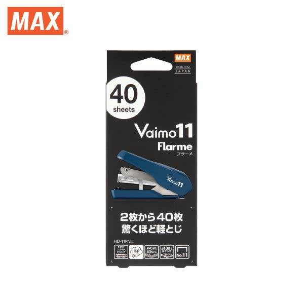 MAX Vaimo11 Flarme Light Weight Hand Stapler (with 1000 Staples)