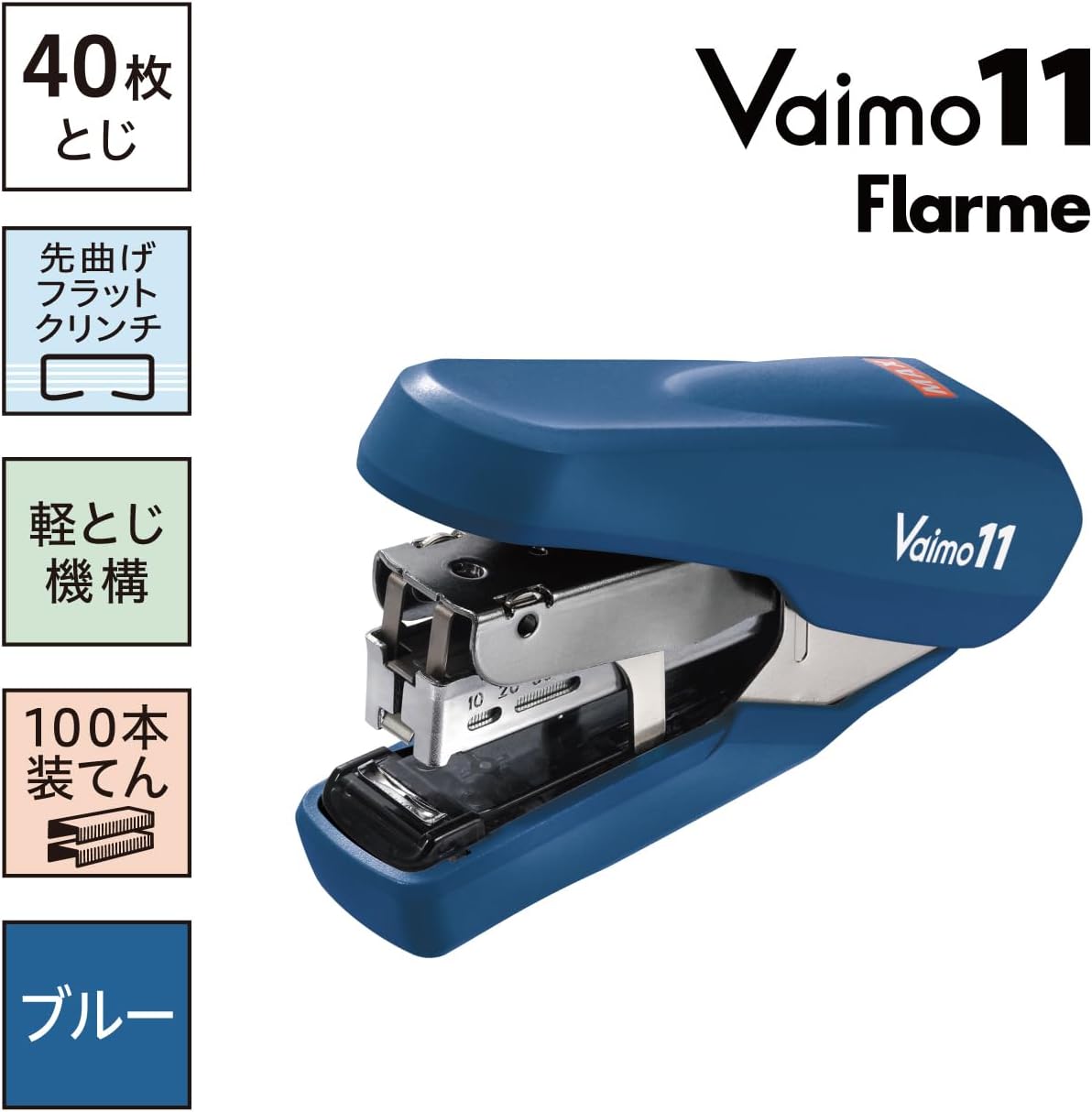 MAX Vaimo11 Flarme Light Weight Hand Stapler (with 1000 Staples)
