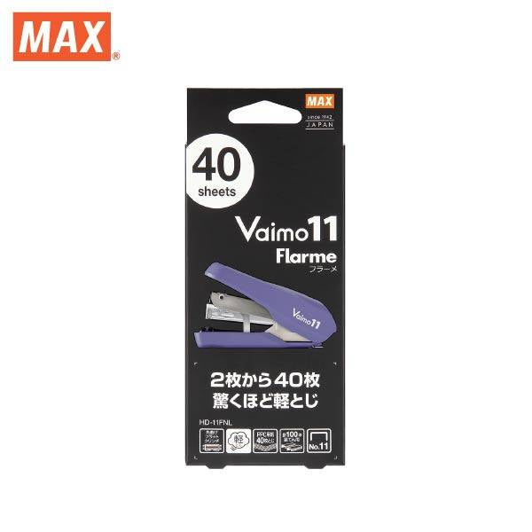 MAX Vaimo11 Flarme Light Weight Hand Stapler (with 1000 Staples)