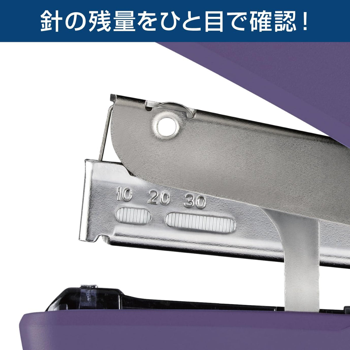MAX Vaimo11 Flarme Light Weight Hand Stapler (with 1000 Staples)