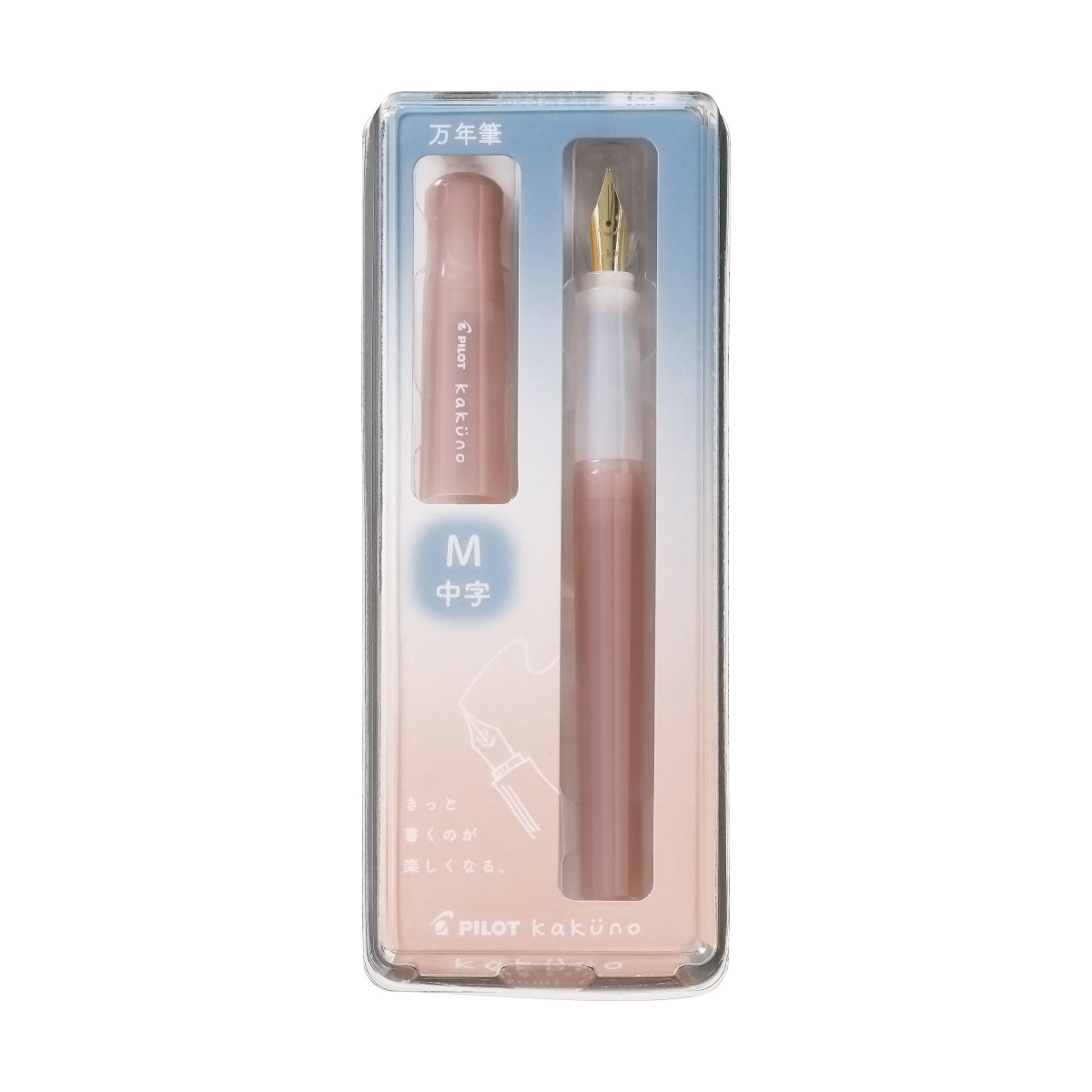 Pilot kakuno madoromi Fountain Pen (Medium Point)