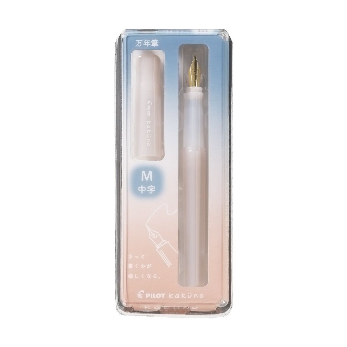 Pilot kakuno madoromi Fountain Pen (Medium Point)