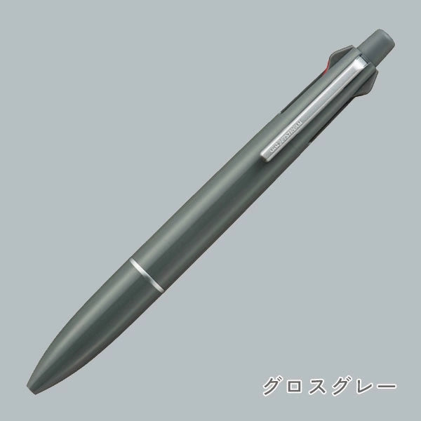 Uni Jetstream 4&1 Lite touch ink 0.5mm Multifunctional Pen