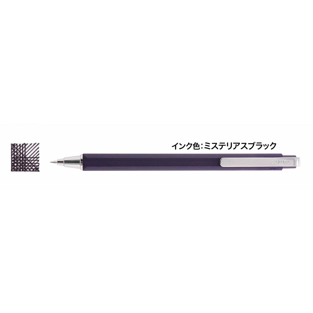 Sakura Ballsign iD 0.5mm Hexagonal Barrel Ballpoint Pen