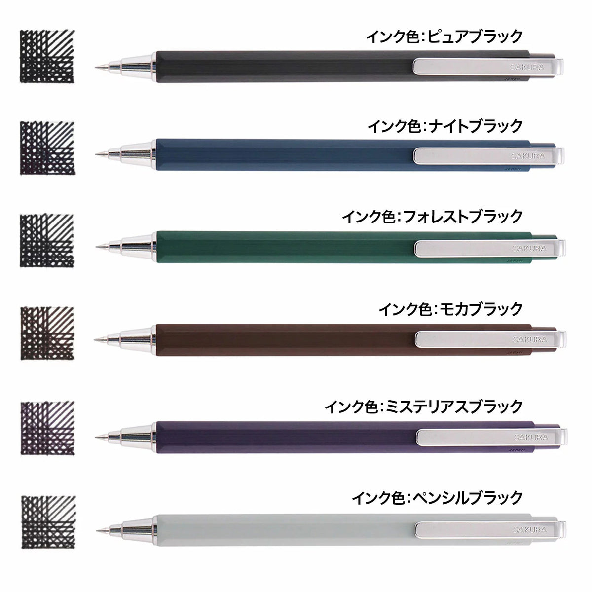 Sakura Ballsign iD 0.5mm Hexagonal Barrel Ballpoint Pens (Pack of 6)