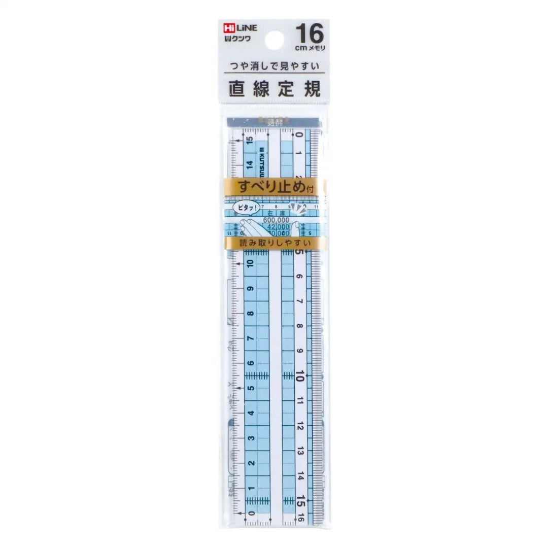 Kutsuwa HiLine 16cm Matte Straight Ruler