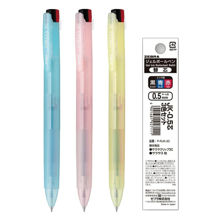 Zebra SARASA CLIP 3C 0.5mm Multicolour Pens (Pack of 3), 3-Colour Refill Set