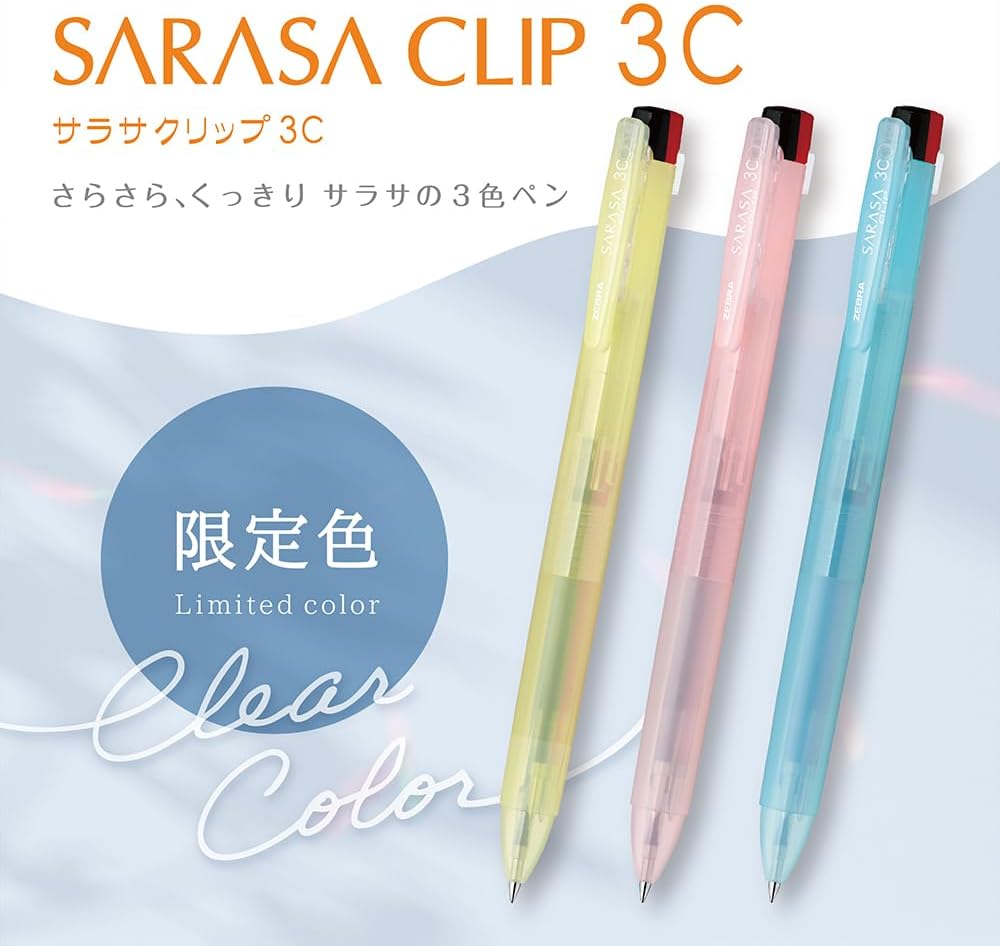 Zebra SARASA CLIP 3C 0.5mm Multicolour Pens (Pack of 3), 3-Colour Refill Set