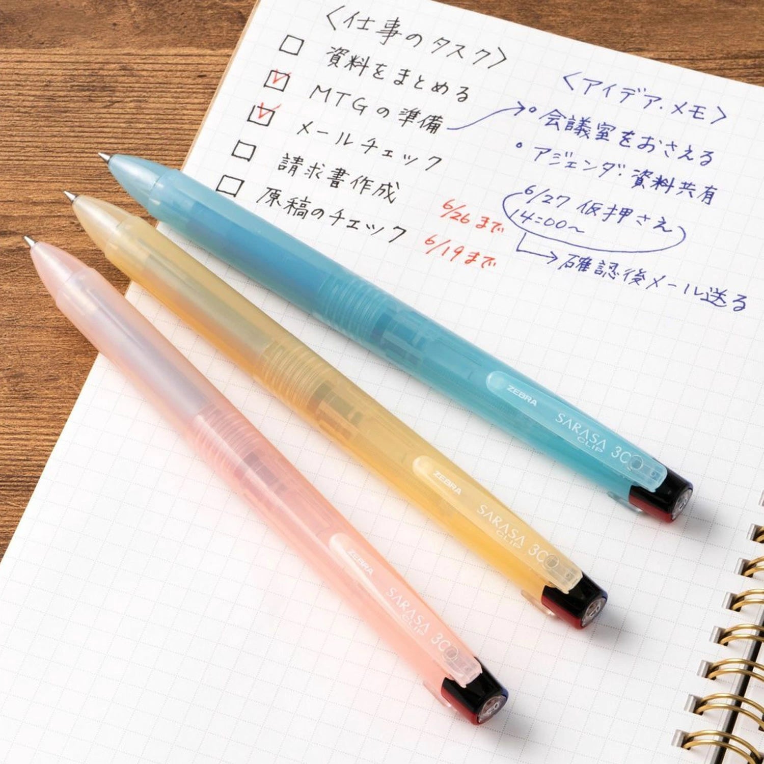 Zebra SARASA CLIP 3C 0.5mm Multicolour Pens (Pack of 3), 3-Colour Refill Set