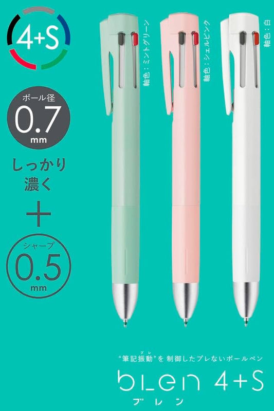 Zebra bLen 4+S 0.7mm Retractable Multifunctional Pens (Pack of 3)