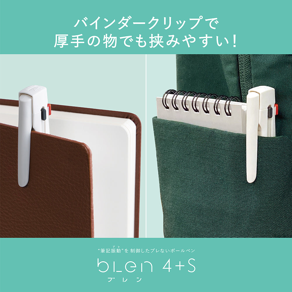 Zebra bLen 4+S 0.7mm Retractable Multifunctional Pens (Pack of 3)