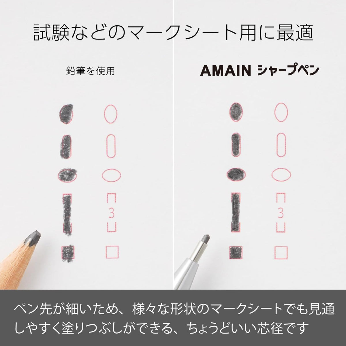 Pentel AMAIN 1.3 mm B Mechanical Pencil