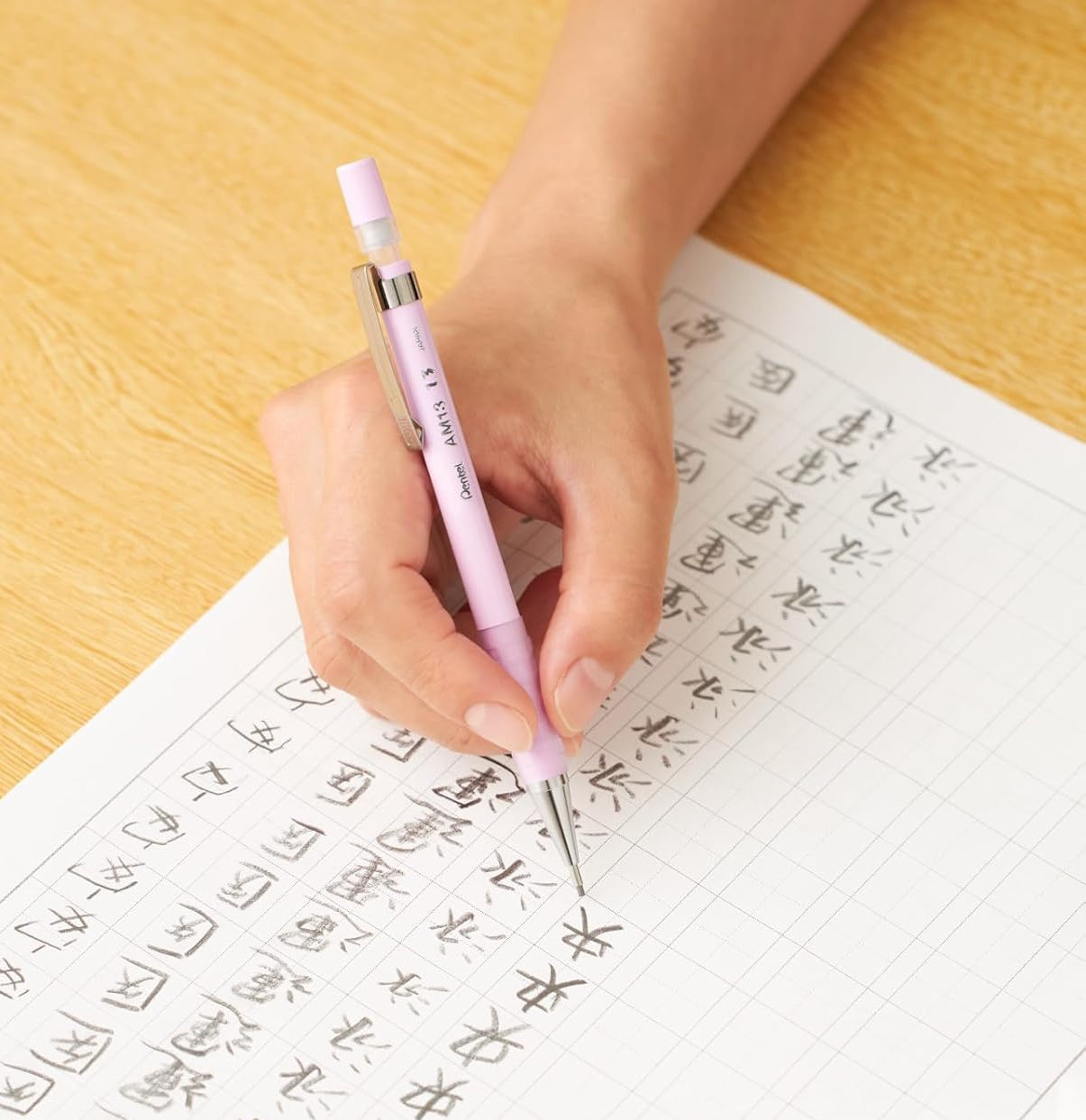 Pentel AMAIN 1.3 mm B Mechanical Pencil