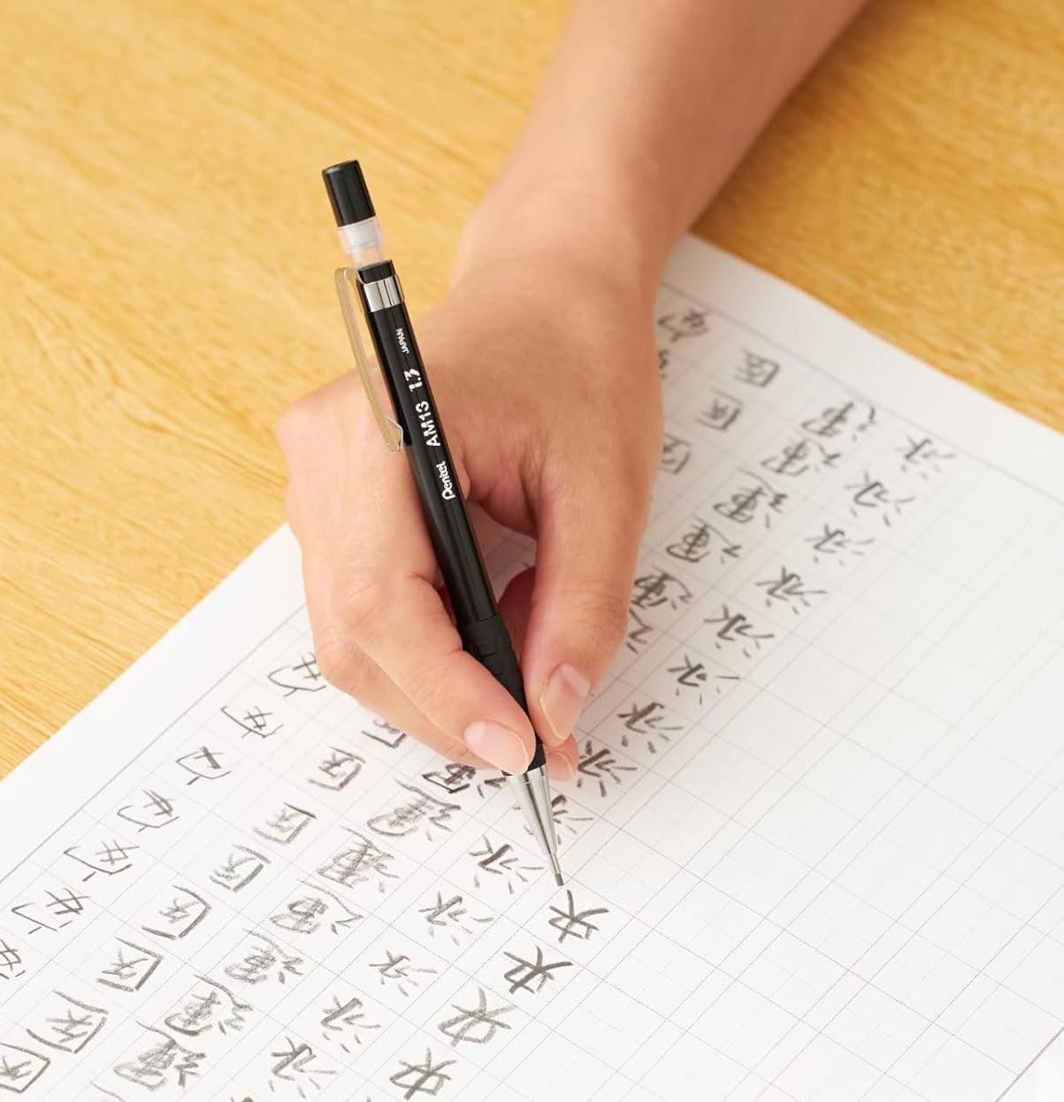 Pentel AMAIN 1.3 mm B Mechanical Pencils (Pack of 3)