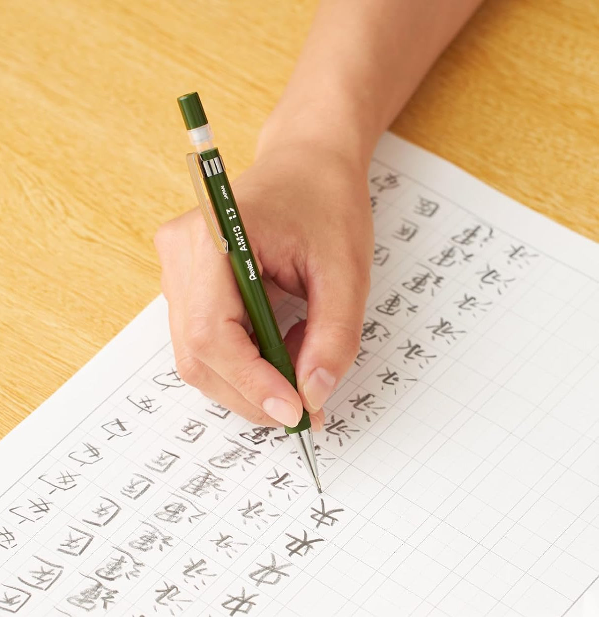 Pentel AMAIN 1.3 mm B Mechanical Pencils (Pack of 3)