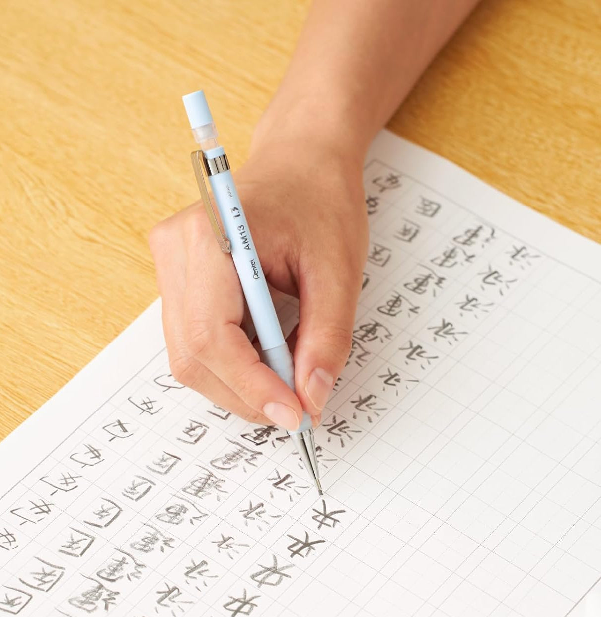 Pentel AMAIN 1.3 mm B Mechanical Pencils (Pack of 3)