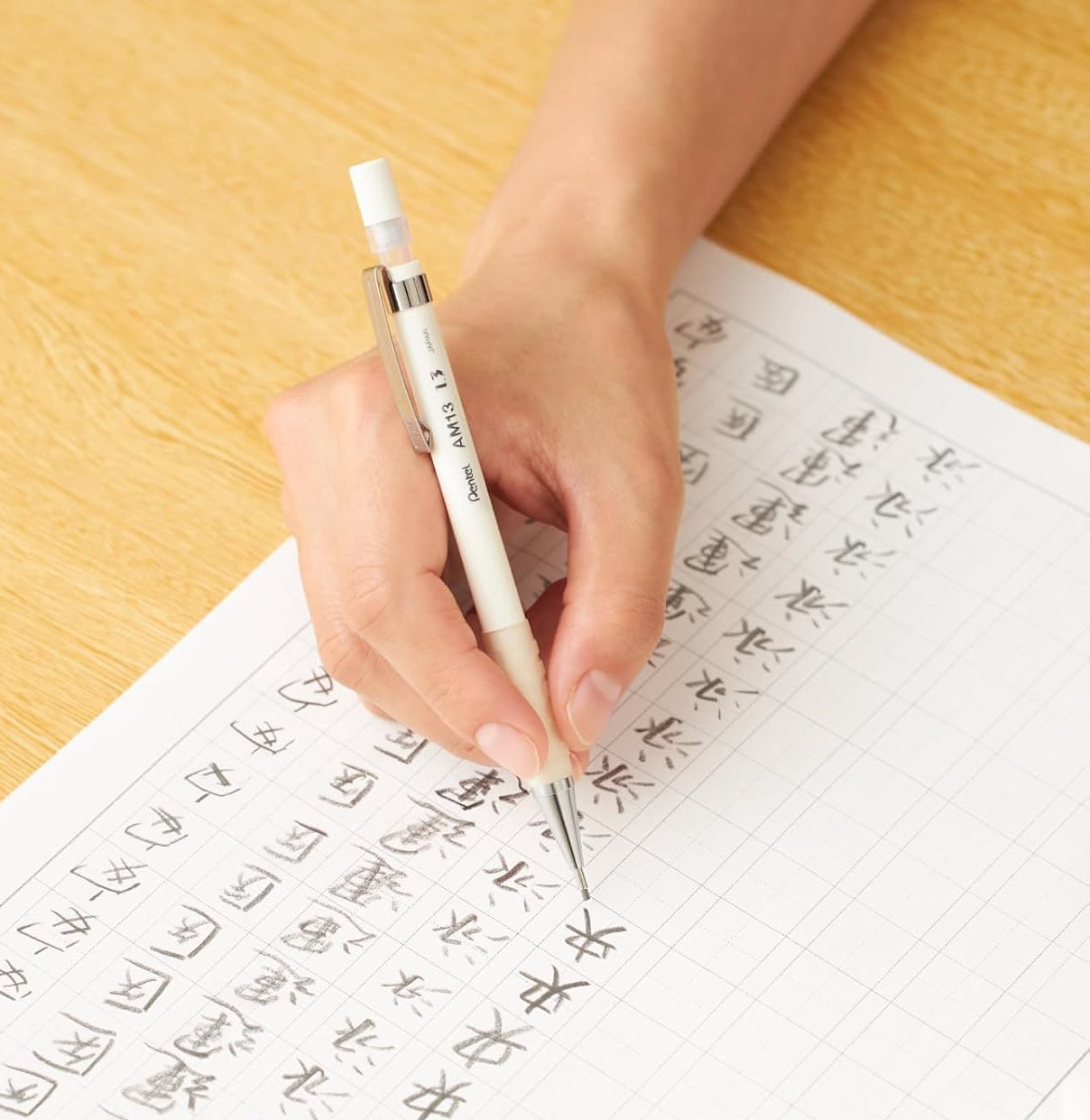 Pentel AMAIN 1.3 mm B Mechanical Pencils (Pack of 3)