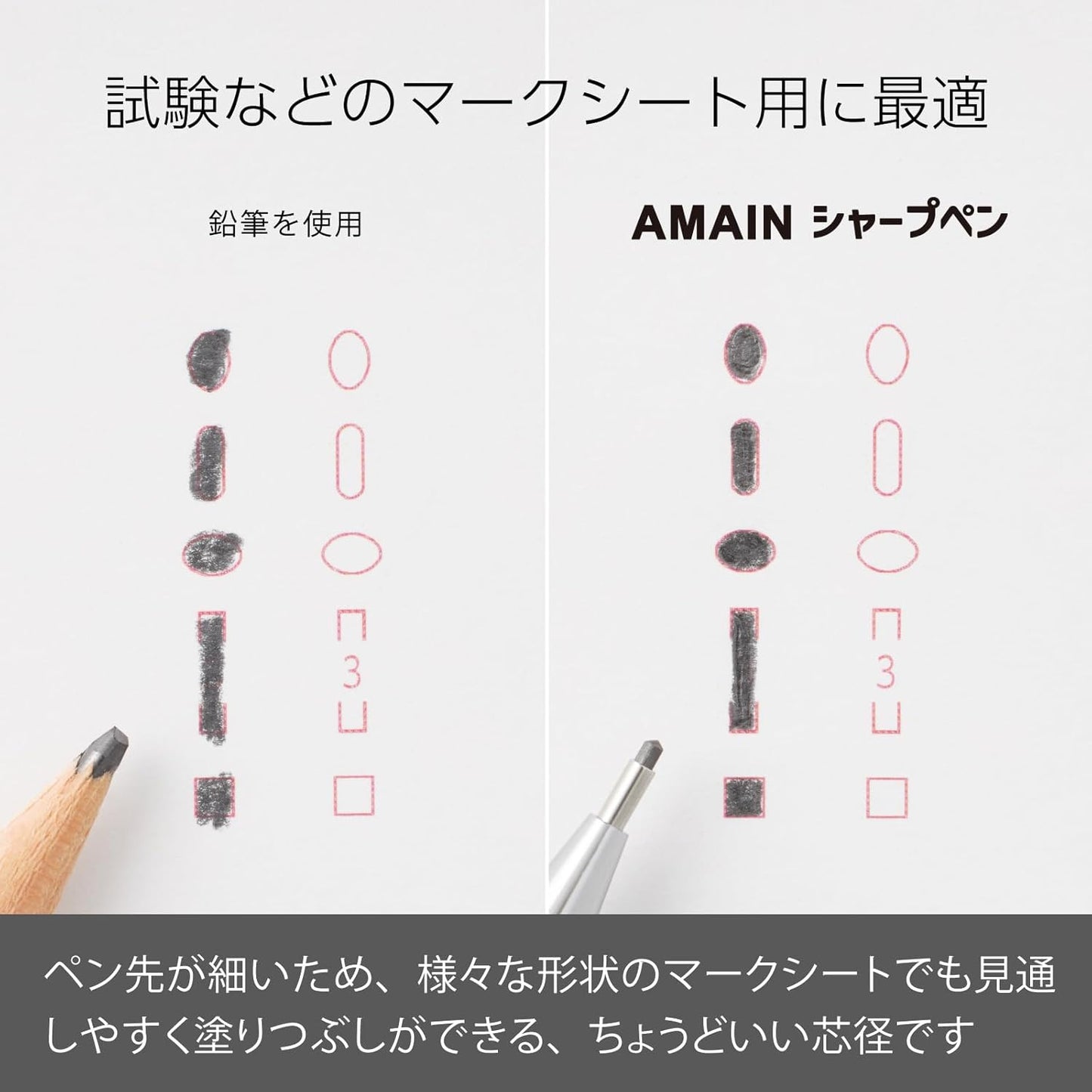 Pentel AMAIN 1.3 mm B Mechanical Pencils (Pack of 3)