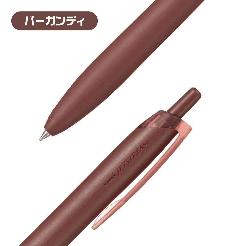 Uni [Limited SG Version] JETSTREAM Lite 0.5mm Black Ink Ballpoint Pen