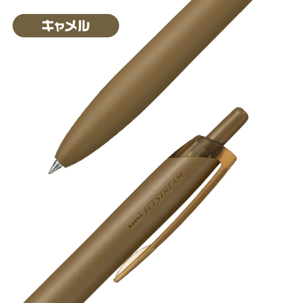 Uni [Limited SG Version] JETSTREAM Lite 0.5mm Black Ink Ballpoint Pen