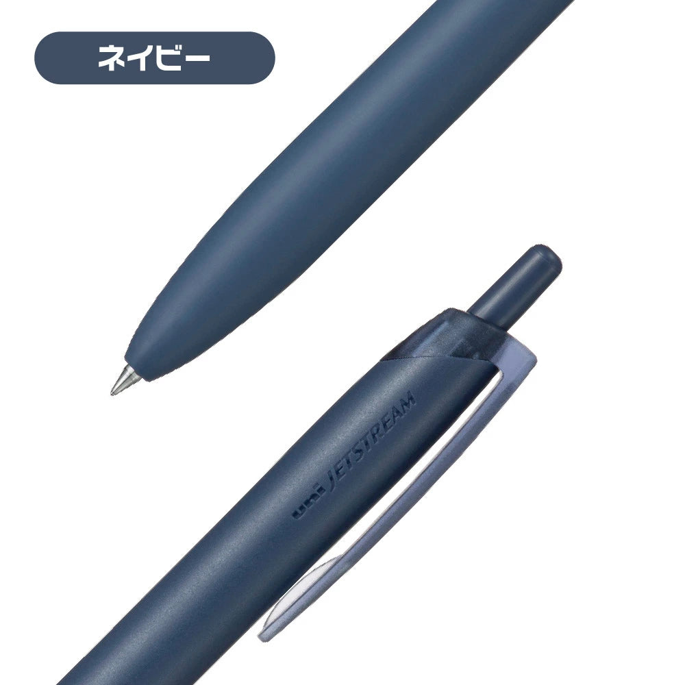 Uni [Limited SG Version] JETSTREAM Lite 0.5mm Black Ink Ballpoint Pen