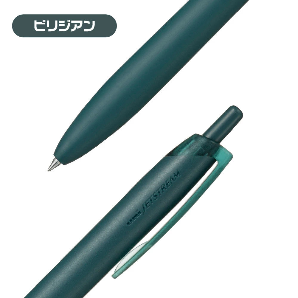 Uni [Limited SG Version] JETSTREAM Lite 0.5mm Black Ink Ballpoint Pen