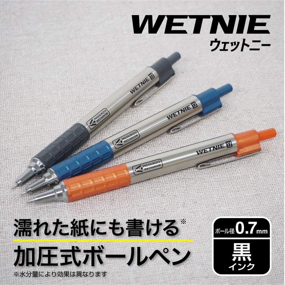 Zebra WETNIE Pressurized Mechanism 0.7mm Black Ink Ballpoint Pen (Pack of 3)