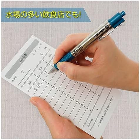 Zebra WETNIE Pressurized Mechanism 0.7mm Black Ink Ballpoint Pen (Pack of 3)