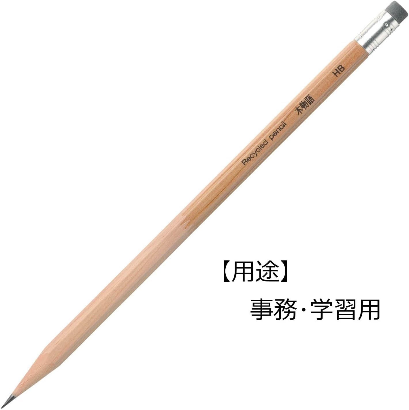 Tombow Kimonogatari Tree Story Hexagon Axis Eraser Tip Pencils (Pack of 12)