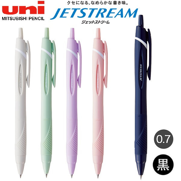 Uni JETSTREAM Standard 0.7mm Retractable Ballpoint Pens (Pack of 5)