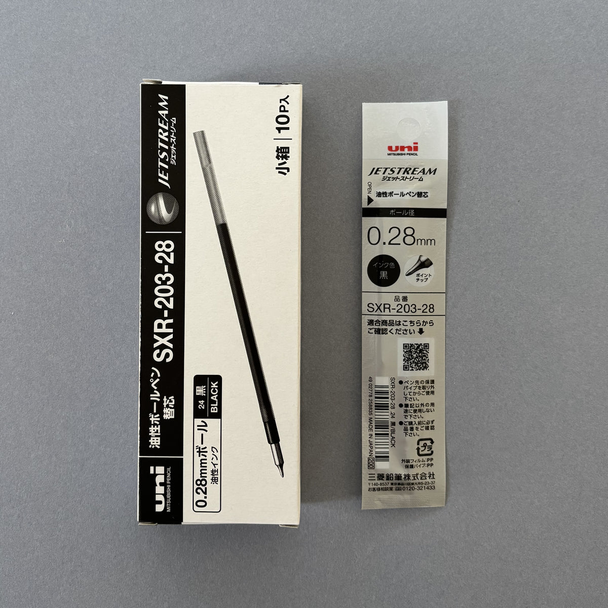 Uni JETSTREAM EDGE 0.28mm Refills (Pack of 10)