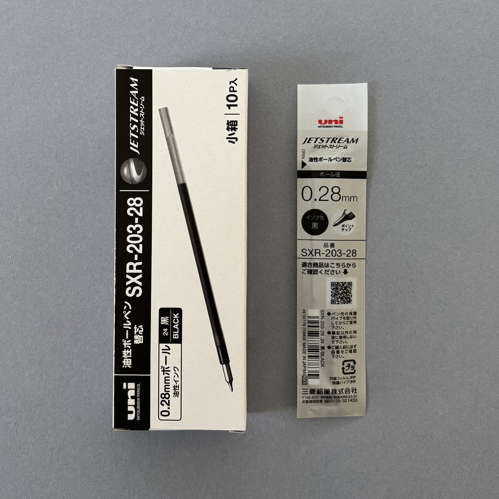 Uni JETSTREAM EDGE 0.28mm Refills (Pack of 10)