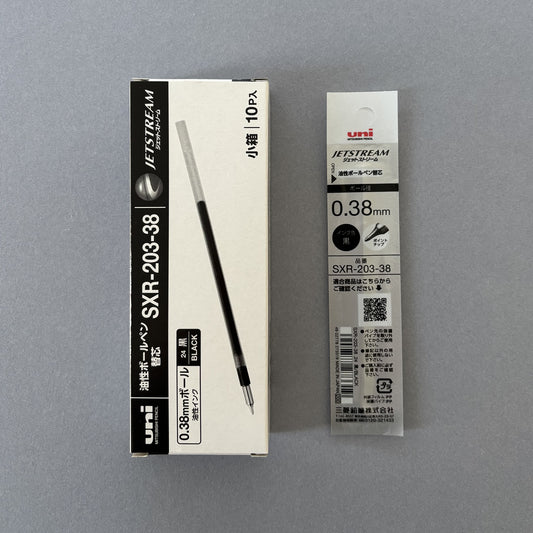 Uni JETSTREAM EDGE 0.38mm Refills (Pack of 10)