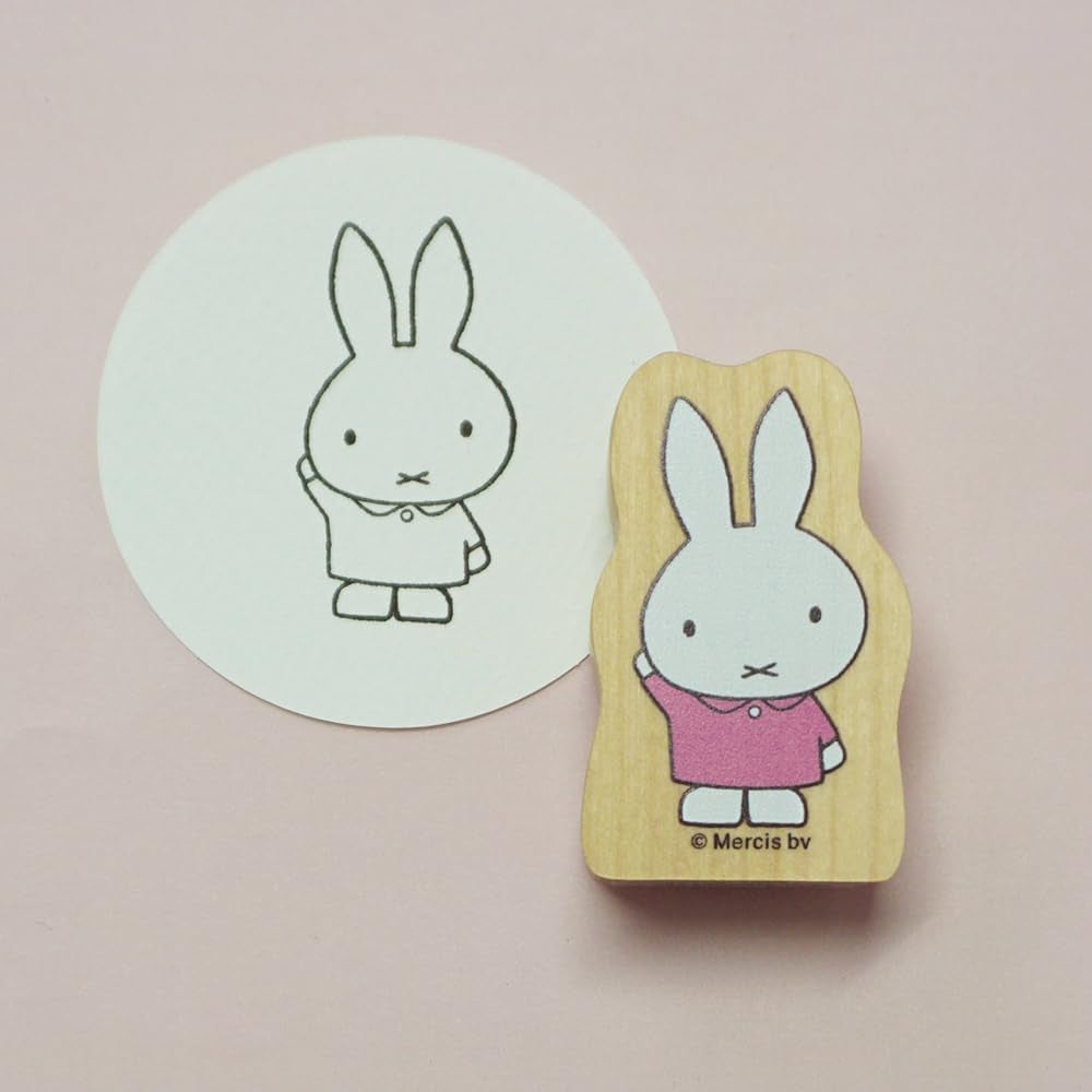 KODOMO NO KAO Bruna MIffy Wood Piece Stamp
