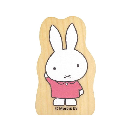 KODOMO NO KAO Bruna MIffy Wood Piece Stamp