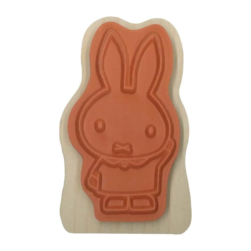 KODOMO NO KAO Bruna MIffy Wood Piece Stamp