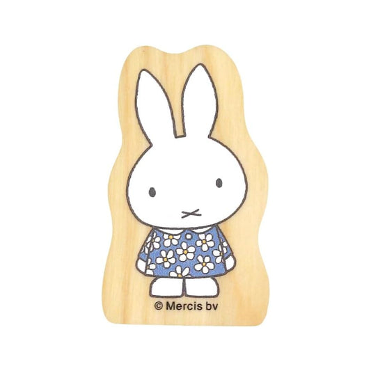 KODOMO NO KAO Bruna MIffy Wood Piece Stamp