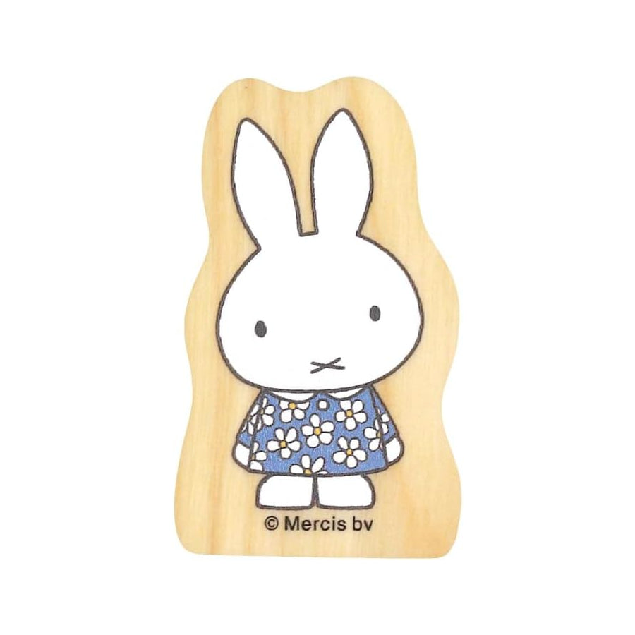 KODOMO NO KAO Bruna MIffy Wood Piece Stamp