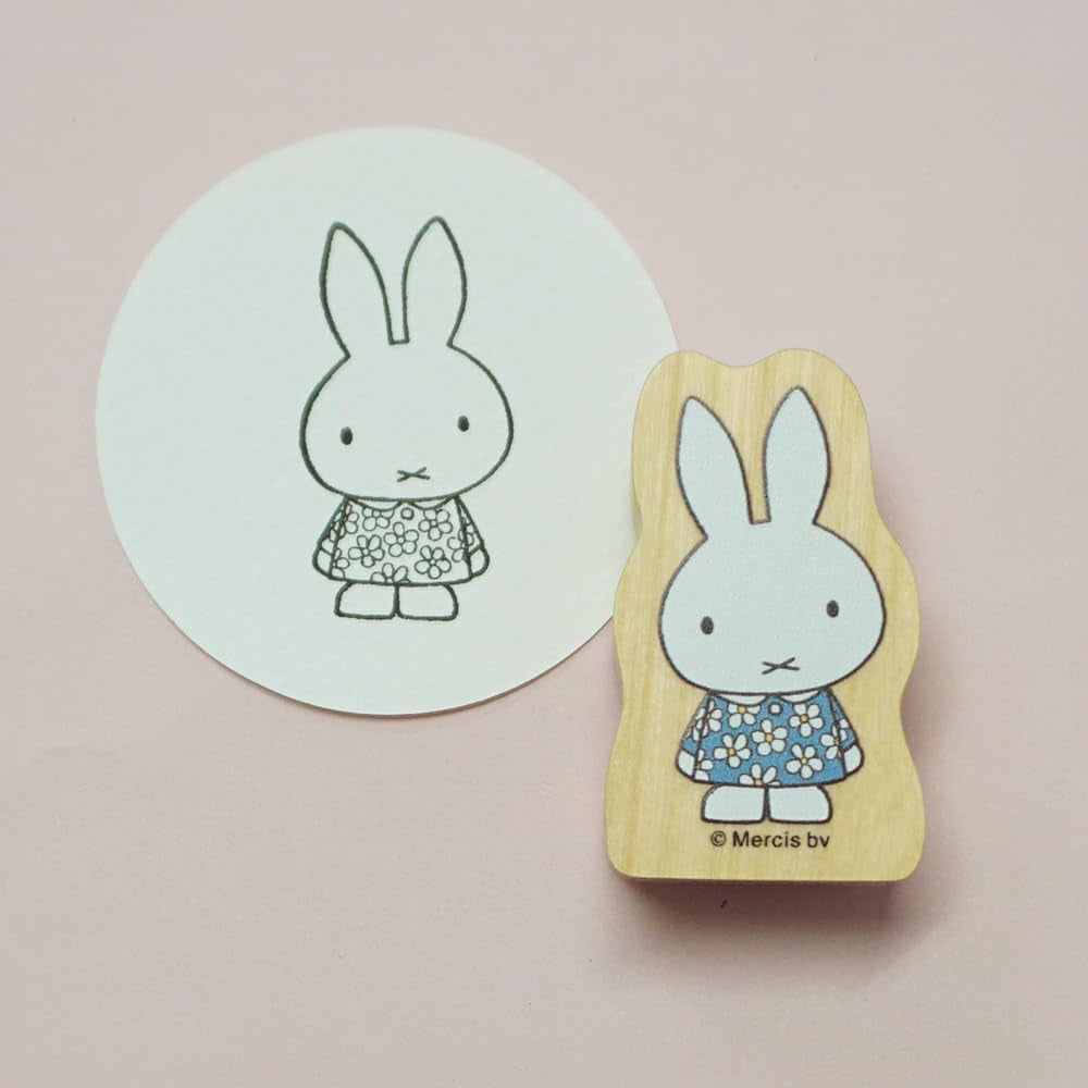 KODOMO NO KAO Bruna MIffy Wood Piece Stamp